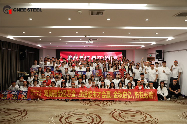 GNEE group team photo