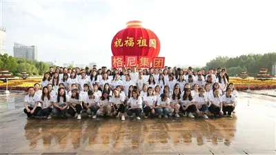 Uitnodiging voor de 30e Russische staaltentoonstelling in 2024