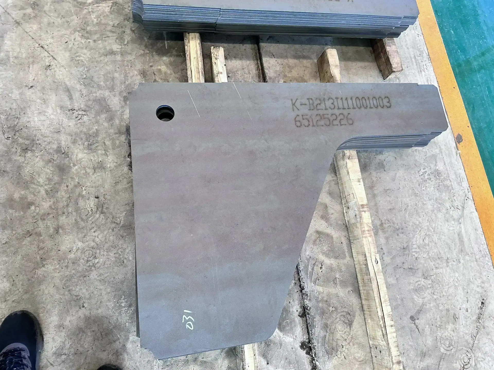 Part Cutting Part Cutting