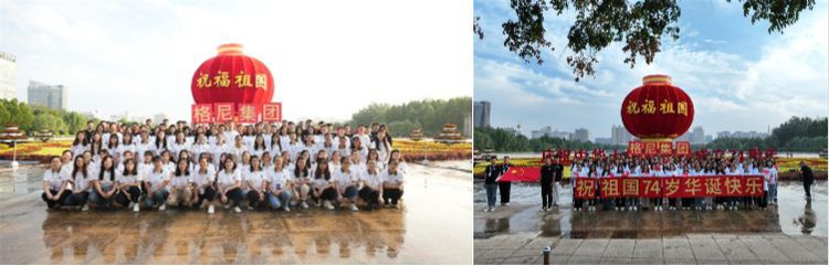 steel weathering steel weathering