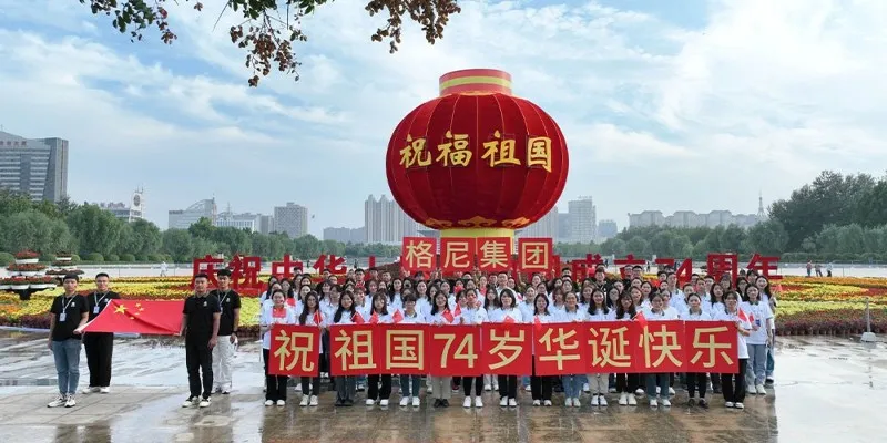 China round bar stock Manufacturers China round bar stock Manufacturers