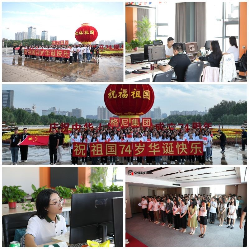 China corten steel sheet metal Manufacturers China corten steel sheet metal Manufacturers