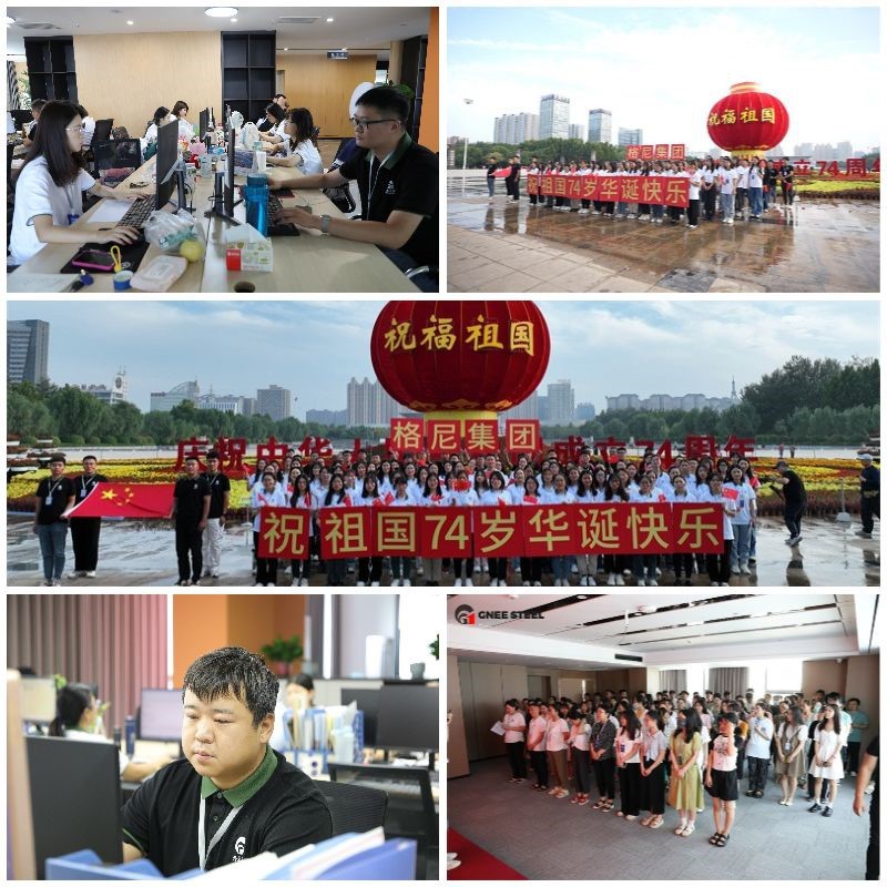 China corten steel Suppliers China corten steel Suppliers